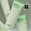 Jumiso Di-Panthenol Barrier Cream 80ml Special Offer (+20ml + Spatula)