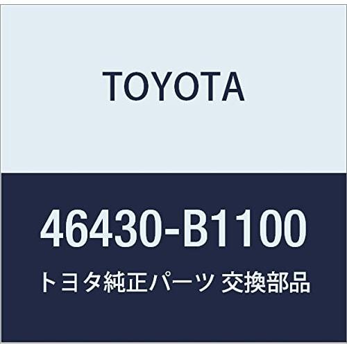 

TOYOTA Genuine Parts Parking Brake Cable ASSY NO.3 Passo Part Number 46430-B1100