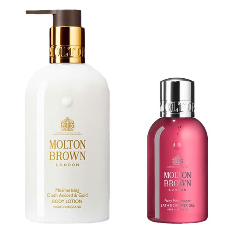 Molton Brown Körperpflege Reise-Duo