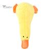 Dog Chew Toy Bite Resistant Comfortable Soft Cartoon Squeak Duck Shape Pet Supplies Plush