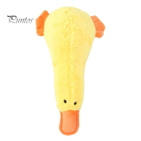 Dog Chew Toy Bite Resistant Comfortable Soft Cartoon Squeak Duck Shape Pet Supplies Plush