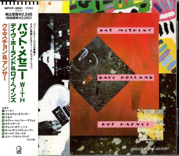 

CD PAT METHENY - Question And Answer WPCP3591 Geffen 1990 Japan Jazz Used