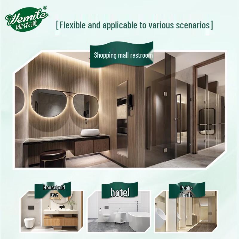 Wei Yi Mei Commercial 4-Ply Toilet Paper Rolls