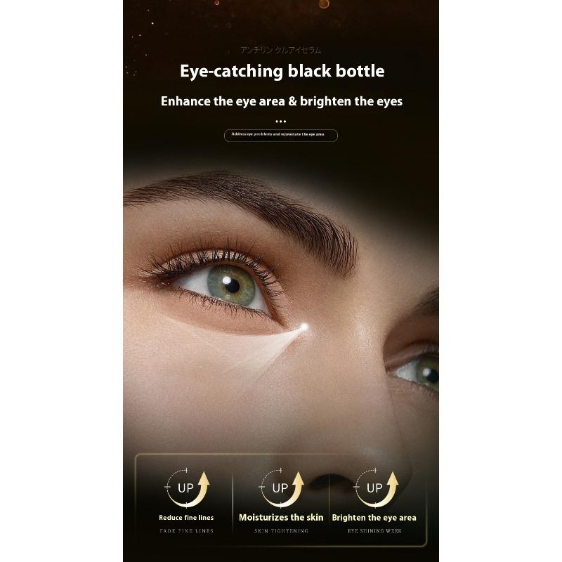 Anti-Wrinkle Eye Essence Oil Eye Cream Lacquer Tightening Ball Massage Fade Dark Circles Fine Wrinkles Eye Mist