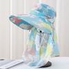 Summer sun protection hat for women, face mask, sun hat, face covering, UV protection, outdoor cycling wide-brimmed hat