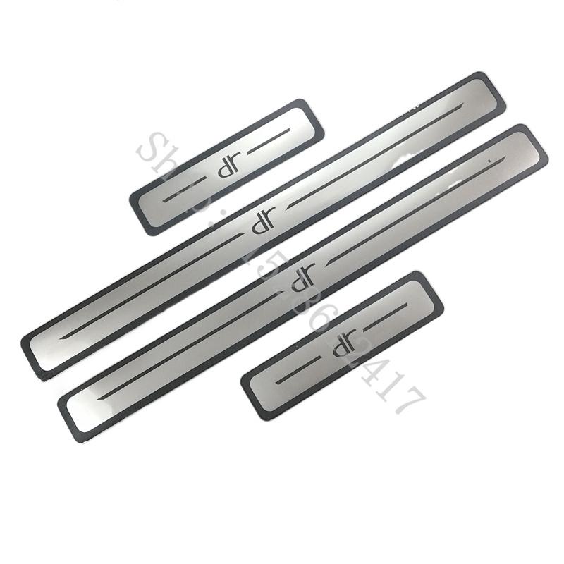 For Chery Dr 4.0 Dr 5.0 Dr 6.0 ~2025 Stainless Steel Door Sill Scuff Plate Anti-Kick Pedal Trim Protect Car Accessories