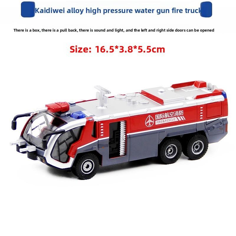 Airport Simulation Alloy Fire Truck Model Toy With Sound And Functions Light