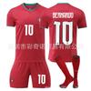 2627 Weltmeisterschaft Fußballtrikot Nr. 7, Nr. 10, 21 Ruota gedenkt des neuen portugiesischen Heimfußballtrikots Kreuz