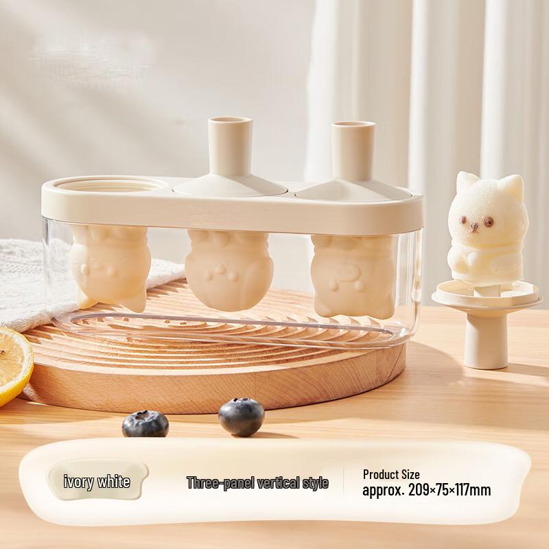 Food-Grade Silicone Popsicle Mold