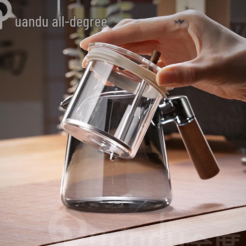 Quandu Handmade Glass Tea Infuser Pot