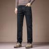 Spring, Autumn and Winter New Light Business Elastic Slim Small Straight Casual Jeans Men's Trendy MEN