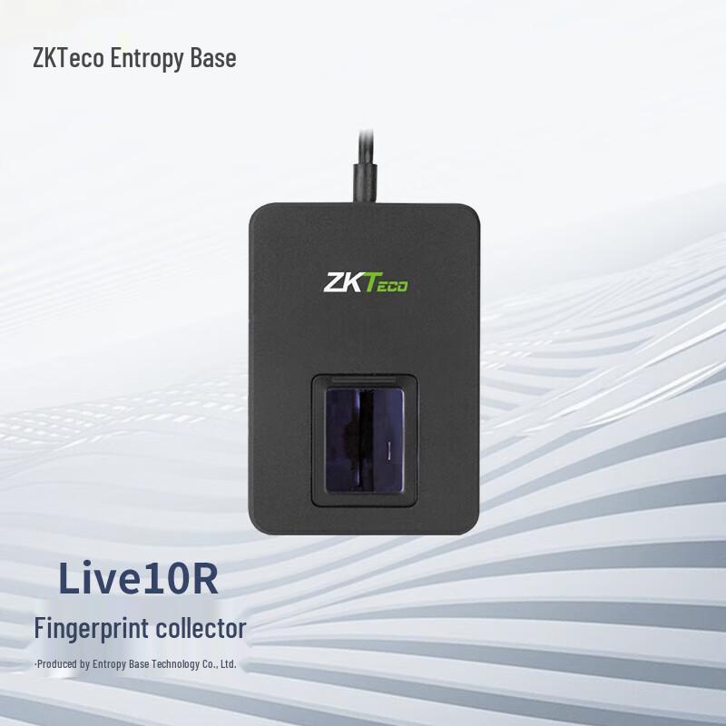 ZKTECO Identity Verification Devices