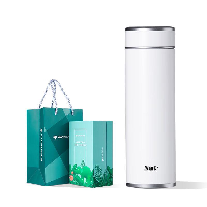 Wanxiang 316 Stainless Steel Vacuum Insulated Mug