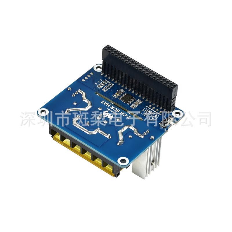 Raspberry Pi Tirisztoros Bővítőkártya: Kiválóbb, mint a 2-csatornás TRIAC HAT relévezérléshez.