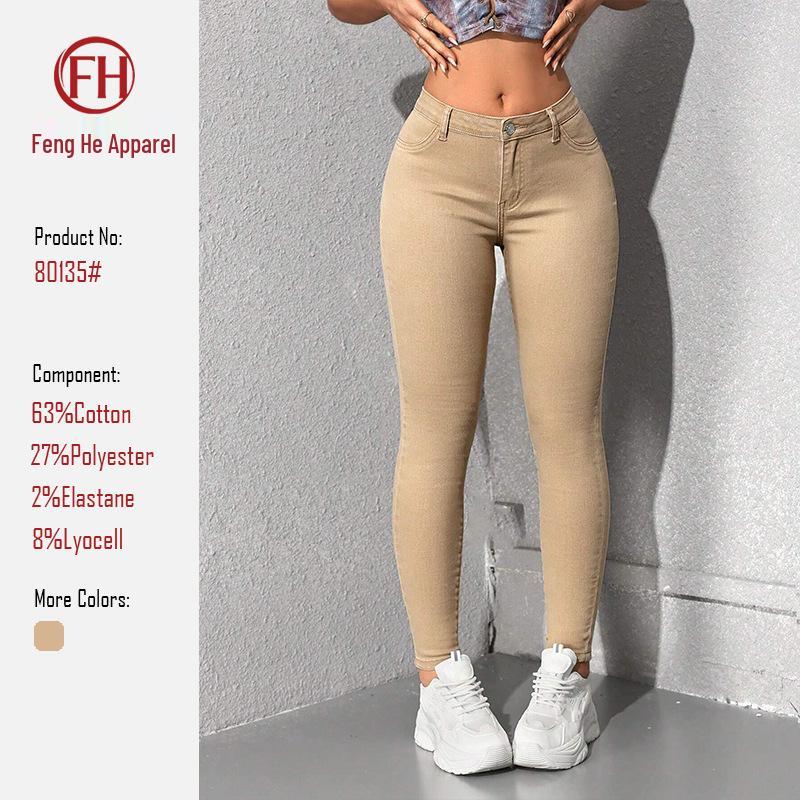 2026 Khaki Elastic Denim Women s Skinny Jeans XS хаки