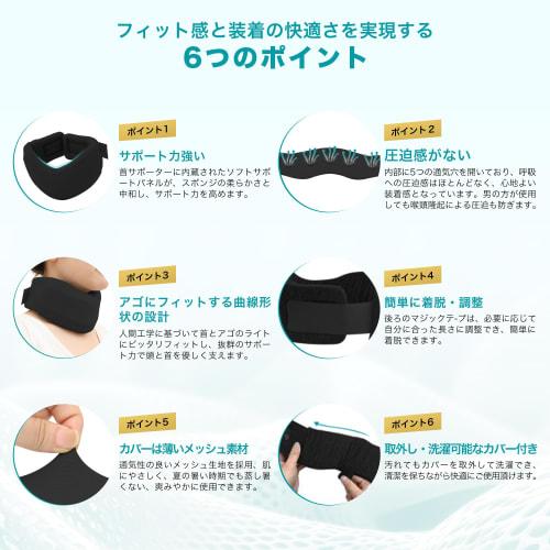 [2025 New Design x Expertly Supervised Design] Neck Support, Cervical Collar, Soft Neck Corset with Breathable Cushion, Ideal for Driving, Work, Readi