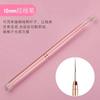 Professional Fine Tip Nail Art Liner Brush Set Metal Handle