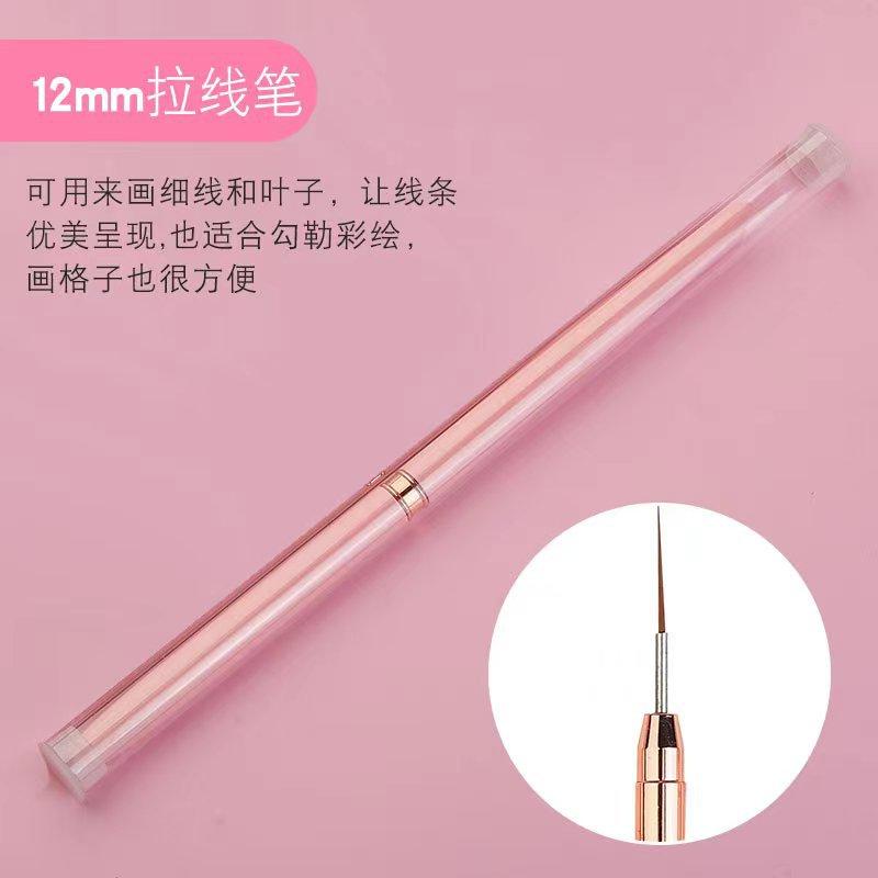 Professional Fine Tip Nail Art Liner Brush Set Metal Handle