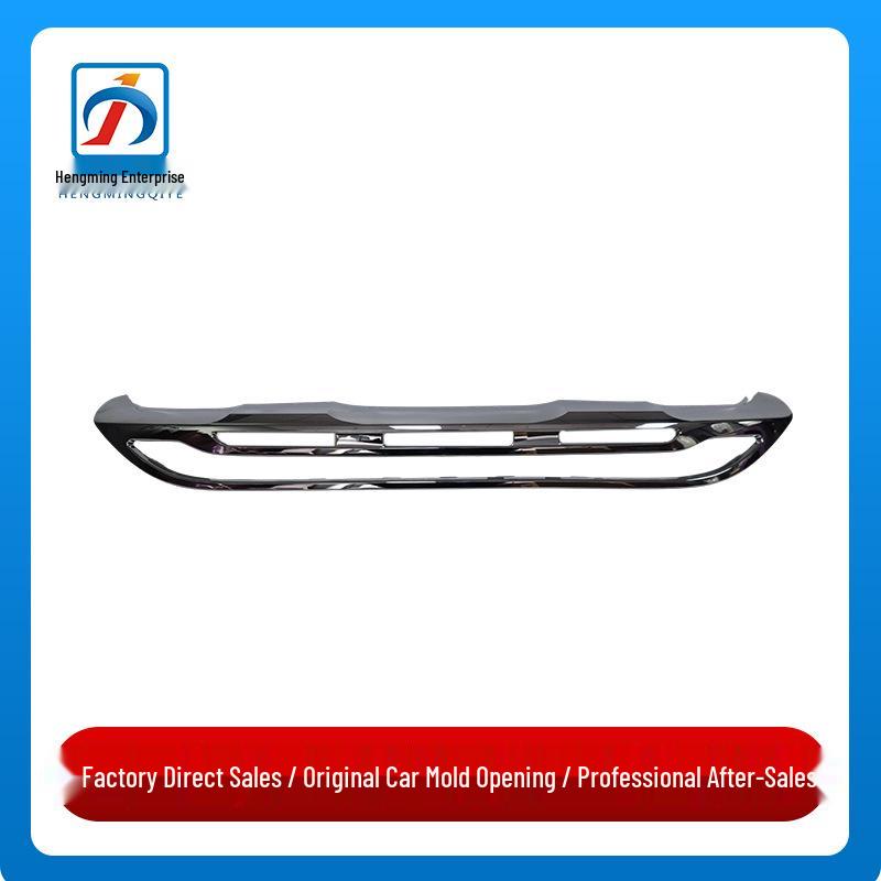 

Mercedes-Benz GLA Class W247 Front Bumper Chrome Plate Lower Skirt GLA200 Trim Panel