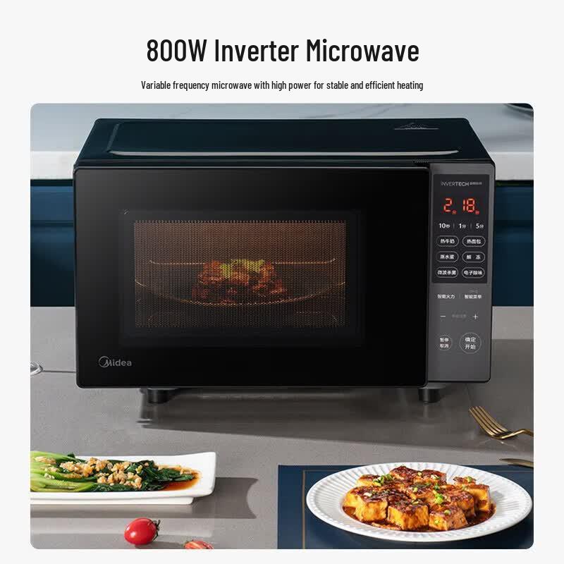 Midea 20L Smart Inverter Flat Plate Microwave Oven CN plug (adapter included)