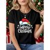 Women's Christmas T-Shirt - Merry Christmas Print & Holiday Wishes Short Sleeve Crew Neck Casual Top - Medium Elasticity for Spring/Summer Wear