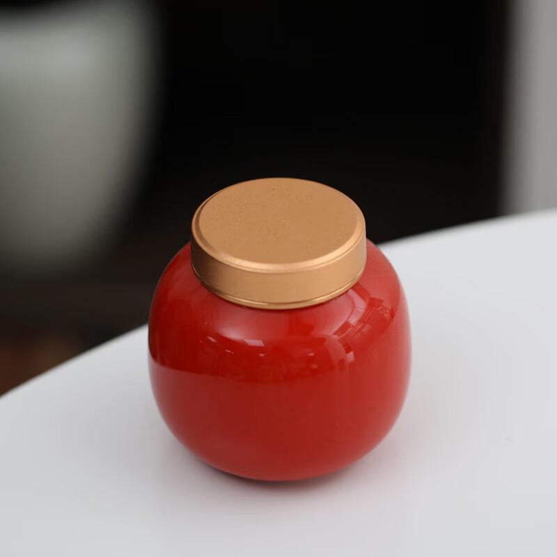 Small Ceramic Sealed Storage Jar (Set of 2)