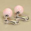Gane Coral Pink Coral Round Ball Earrings Silver Undyed