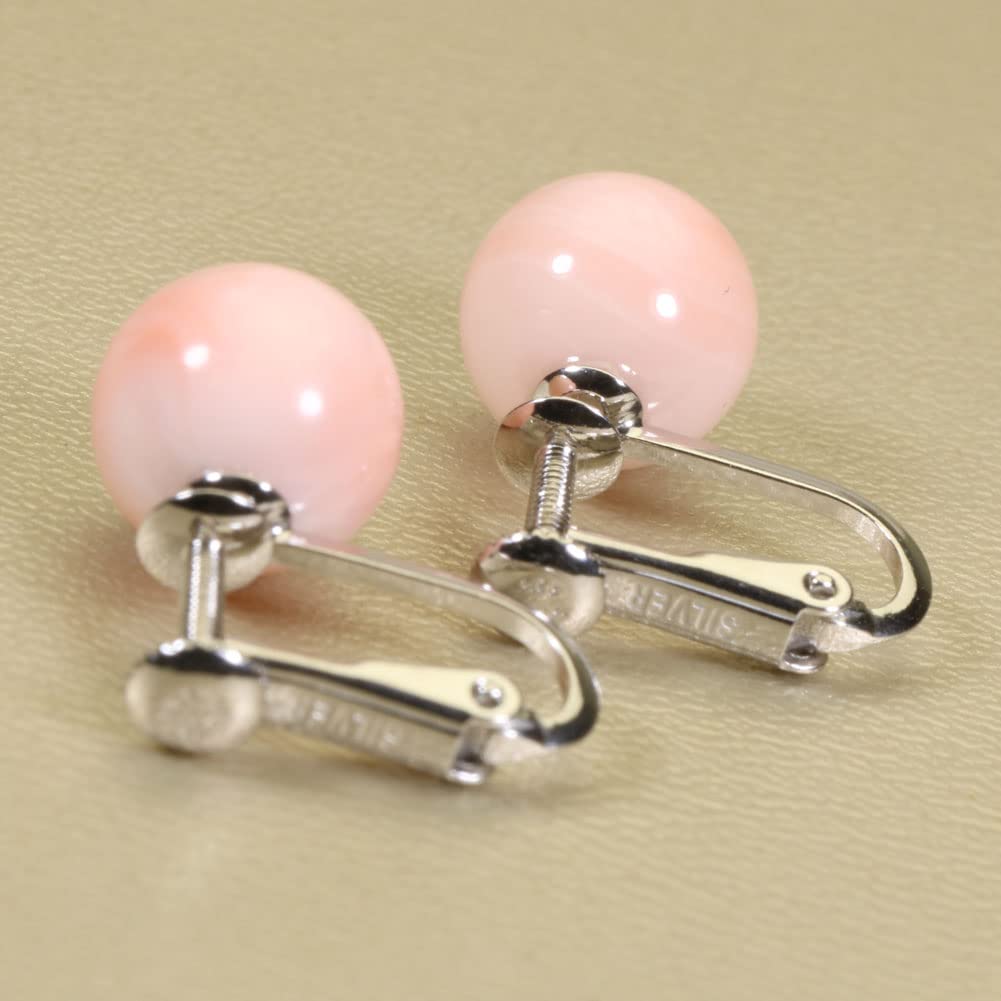 Gane Coral Pink Coral Round Ball Earrings Silver Undyed
