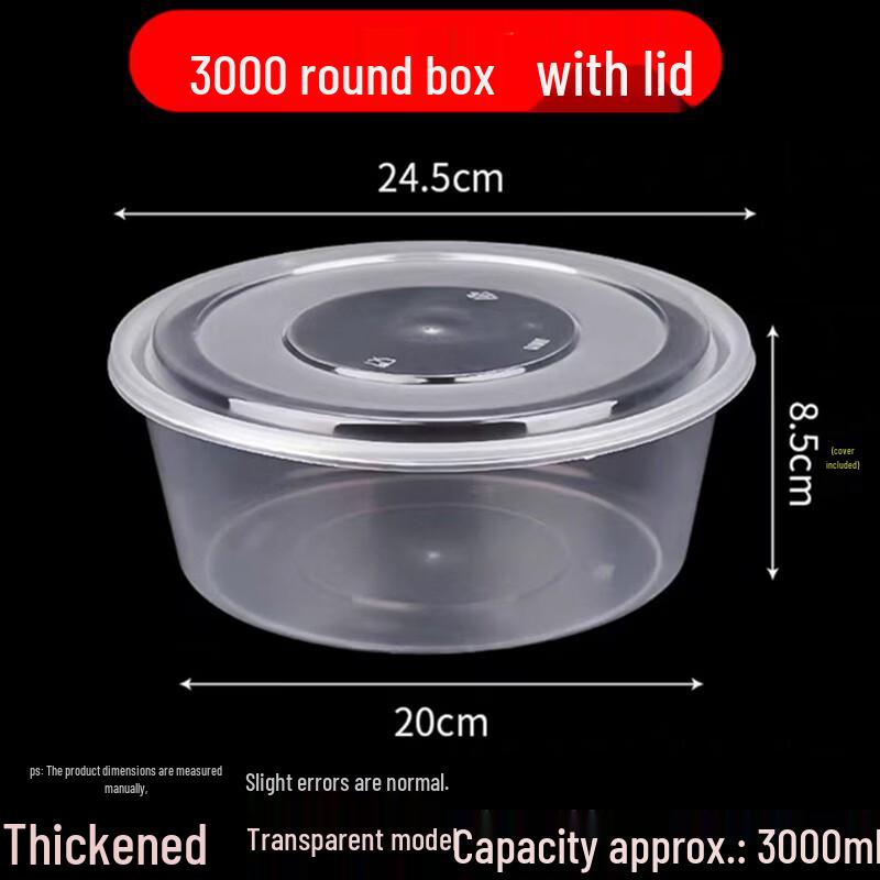 Disposable Food Containers with Lids