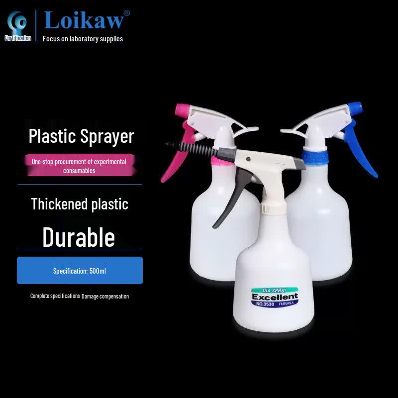 Leigu Economical Lab Plastic Spray Bottle 500ml