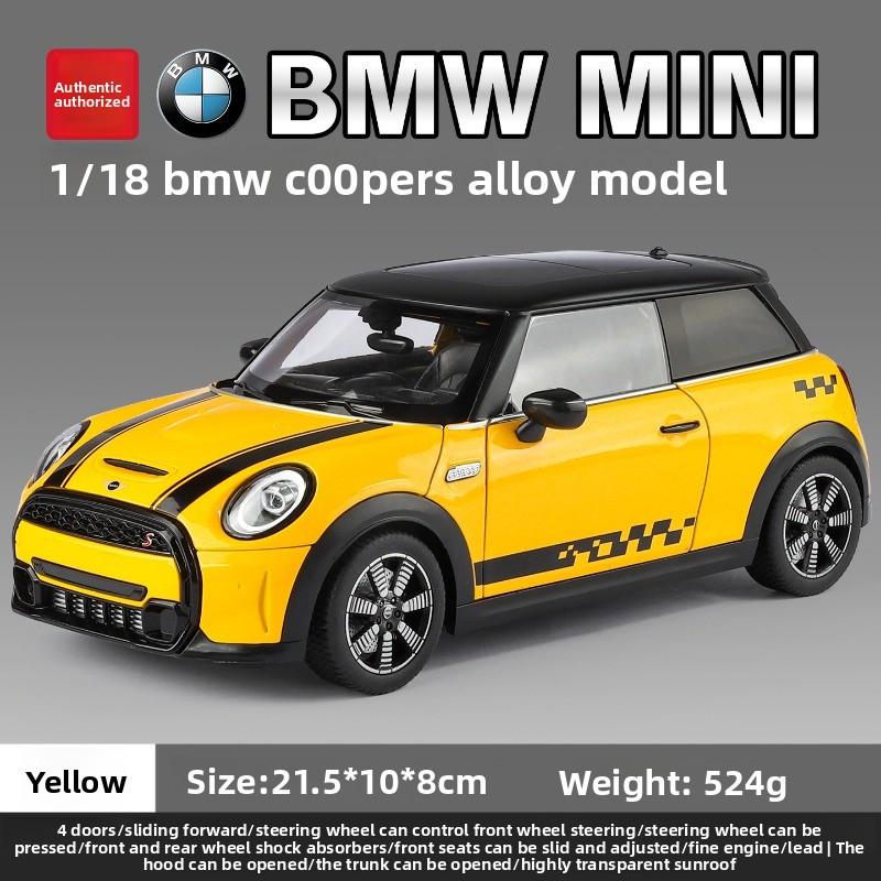 Offiziell lizenziert Simulation 1:Maßstab 18 MINI Cooper Legierung Auto Modell Sammlung Miniatur Auto Freund Geschenk Spielzeugfahrzeug