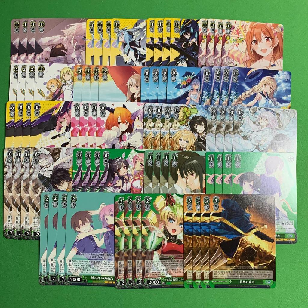 Used Weiss Schwarz GA Bunko RR and below 4-of-a-kind set