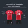 New Quick-Dry Short Sleeve Football Kit for Adults & Students - Team Sports Competition Uniforms for Children.