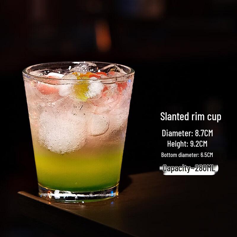 Qiwei Japanese Heat-Resistant Highball Cocktail Glass