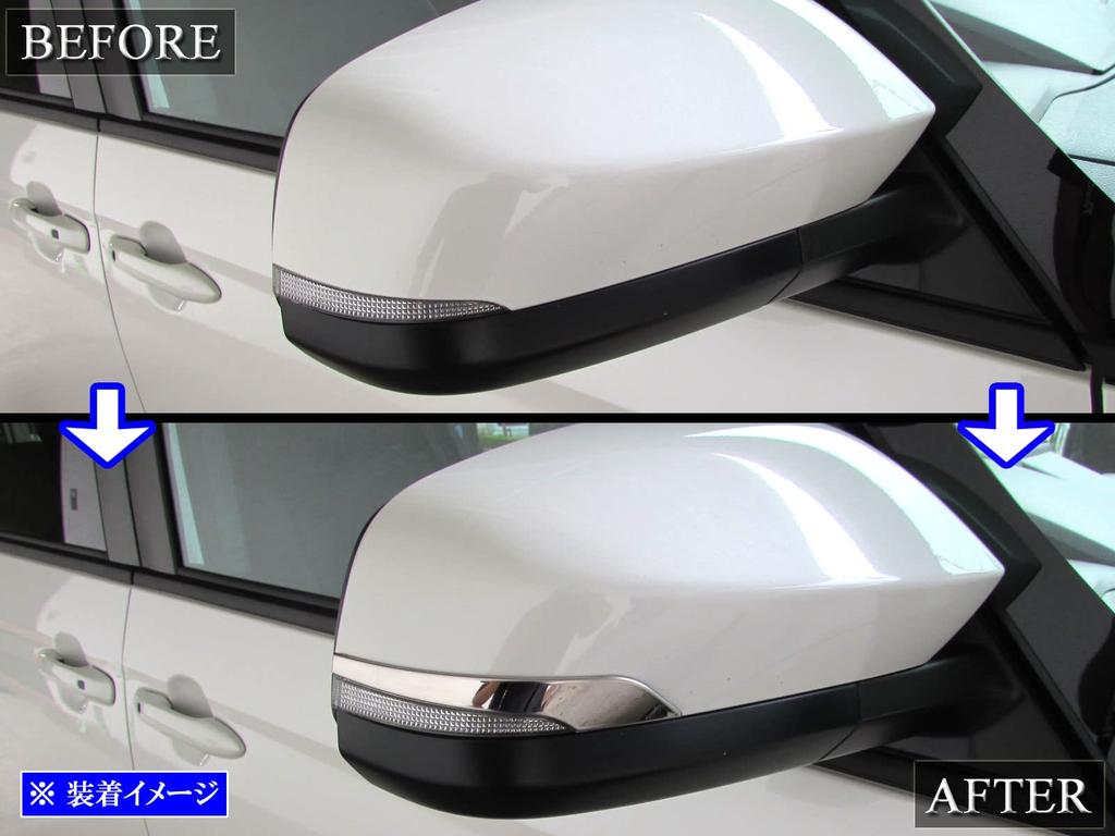 BRIGHTZ Mirror Stainless Steel Door Mirror Turn Signal Moldings for Honda Noah Ultra-High (2-Piece) (90/95) [MIR-ETC-065] (ZWR90W, ZWR95W, MZRA90W,