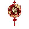 Joy of Moving Magnetic Couplets - New Home Ceremony Décor