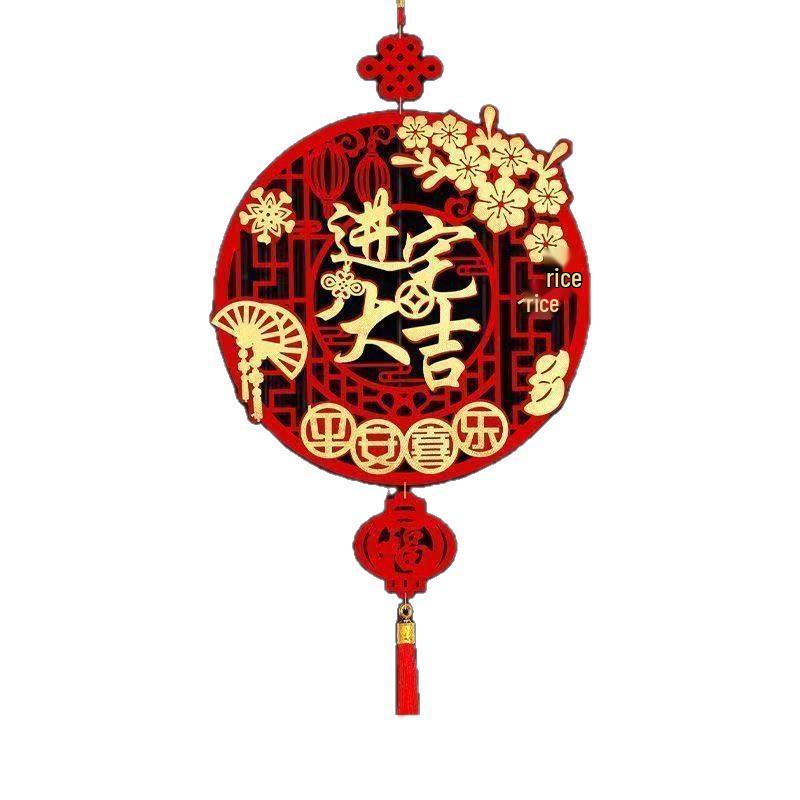 Joy of Moving Magnetic Couplets - New Home Ceremony Décor