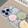 Cute Expression for IPhone17promax Mobile Phone Case for Apple 16 Cream Case 12 Niche Creativity 11 Mirror