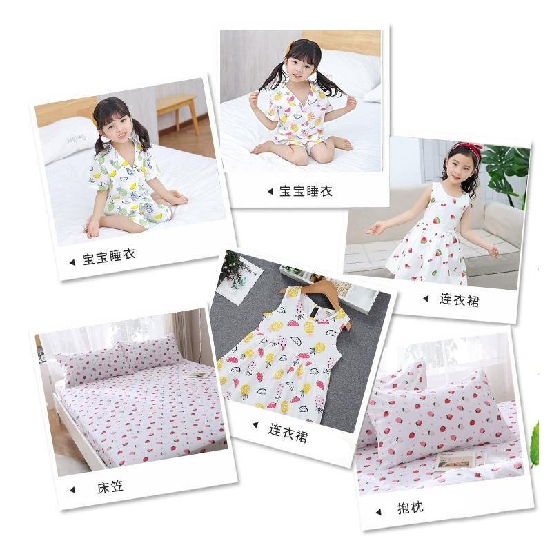 Pure Cotton Cartoon Printed Fabric for Summer Dress Bedding Children's Pajamas Handmade DIY Sewing Fabrics 0.5m/1m/2m