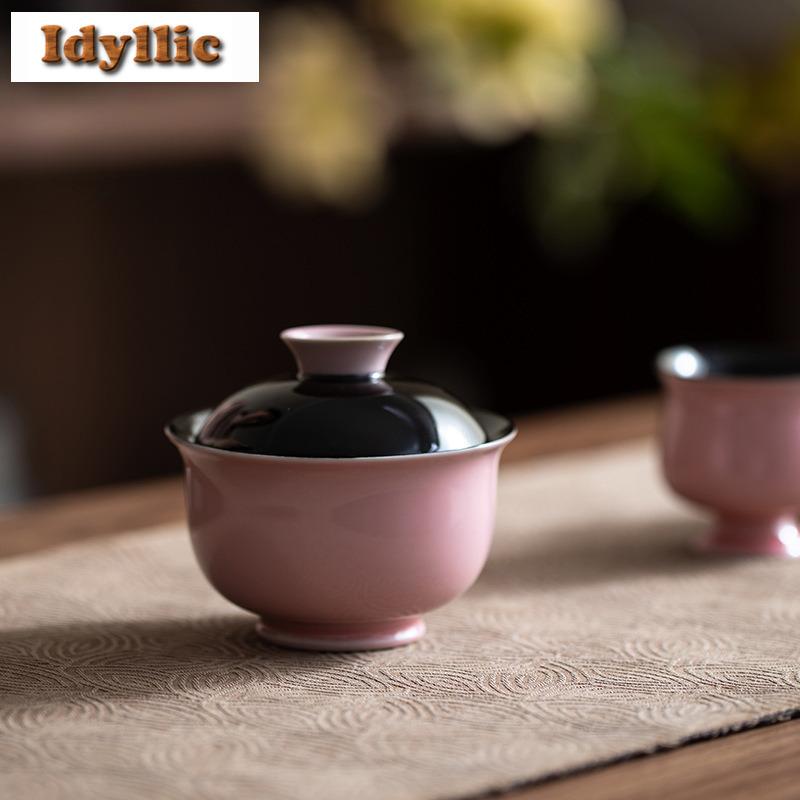 120ml Raw Ore Glaze Black Pink Ingot Gaiwan Aesthetic Tea Tureen Tea Bowl with Lid Kit Tea Making Cover Bowl Teaset Collection