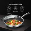 Midea 32cm 316L Stainless Steel Non-stick Wok
