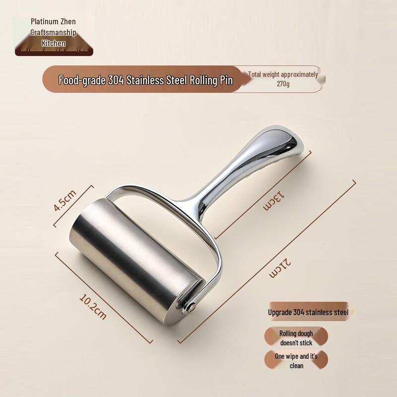 304 Stainless Steel Rotary Rolling Pin