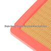 Compatible Air Filter for Roewe I5 1.5T/1.5L Models, Filter Element & Screen