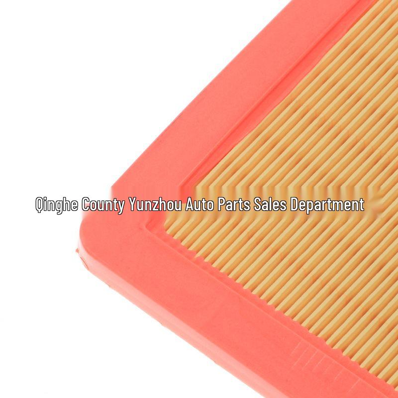 Compatible Air Filter for Roewe I5 1.5T/1.5L Models, Filter Element & Screen
