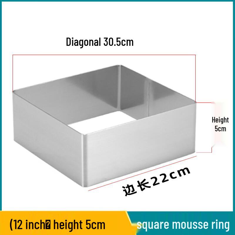 Stainless Steel Square Chiffon Cake Mold