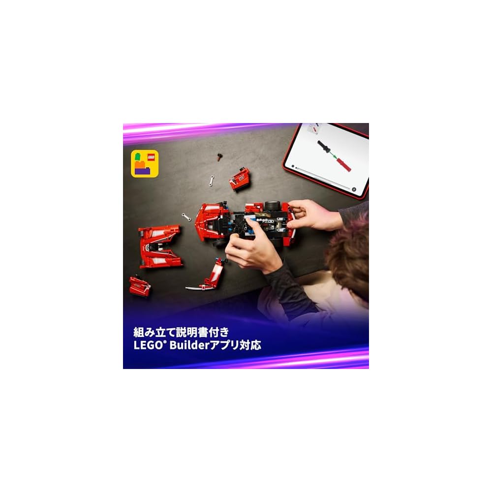 LEGO Technic Ferrari FXX K Building Toy for Kids Ages 10-12 Vehicle Model Set 42212