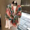 Yunnan Qinghai Travel Silk Scarf Summer High-End Women'S Medium And Long Outer Cover Retro Ethnic Style Sunscreen Scarf Shawl