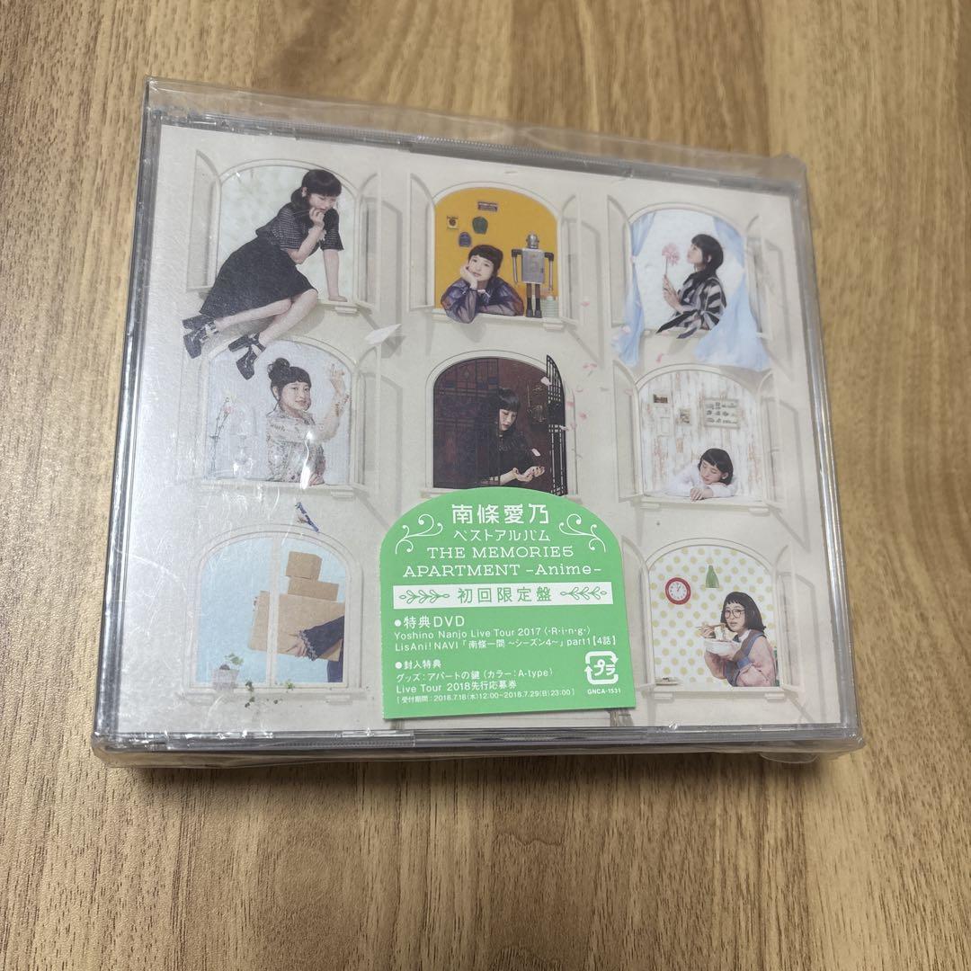 

[USED] Yoshino Nanjo Best Album THE MEMORIES APARTMENT