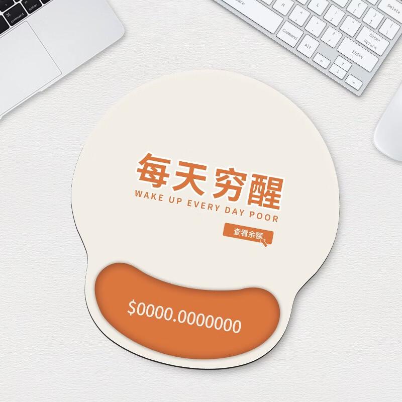 

Fumaide Wrist Rest Mouse and Keyboard Pad Set