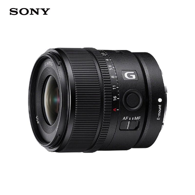 Ультраширокоугольный светосильный объектив Sony E 15mm F1.4 G